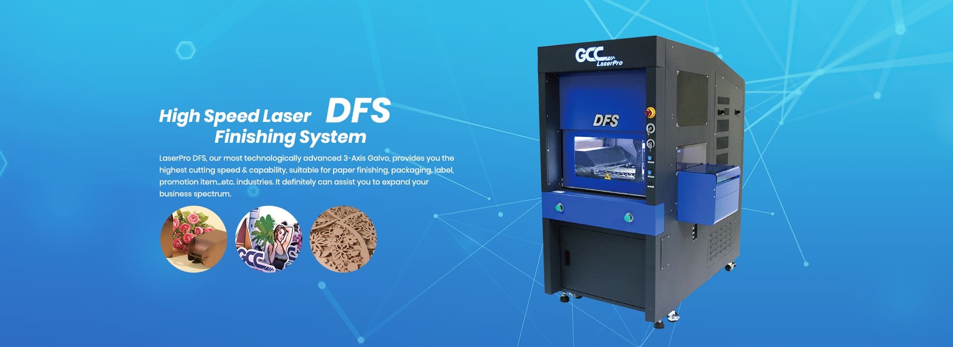 GCC DFS 提供於印刷產品的高速雷射系統